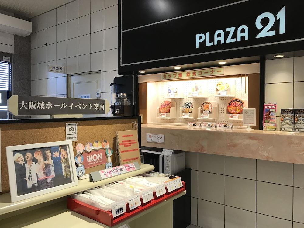 ビジネスインホテルプラザ21大阪京橋 Kültér fotó