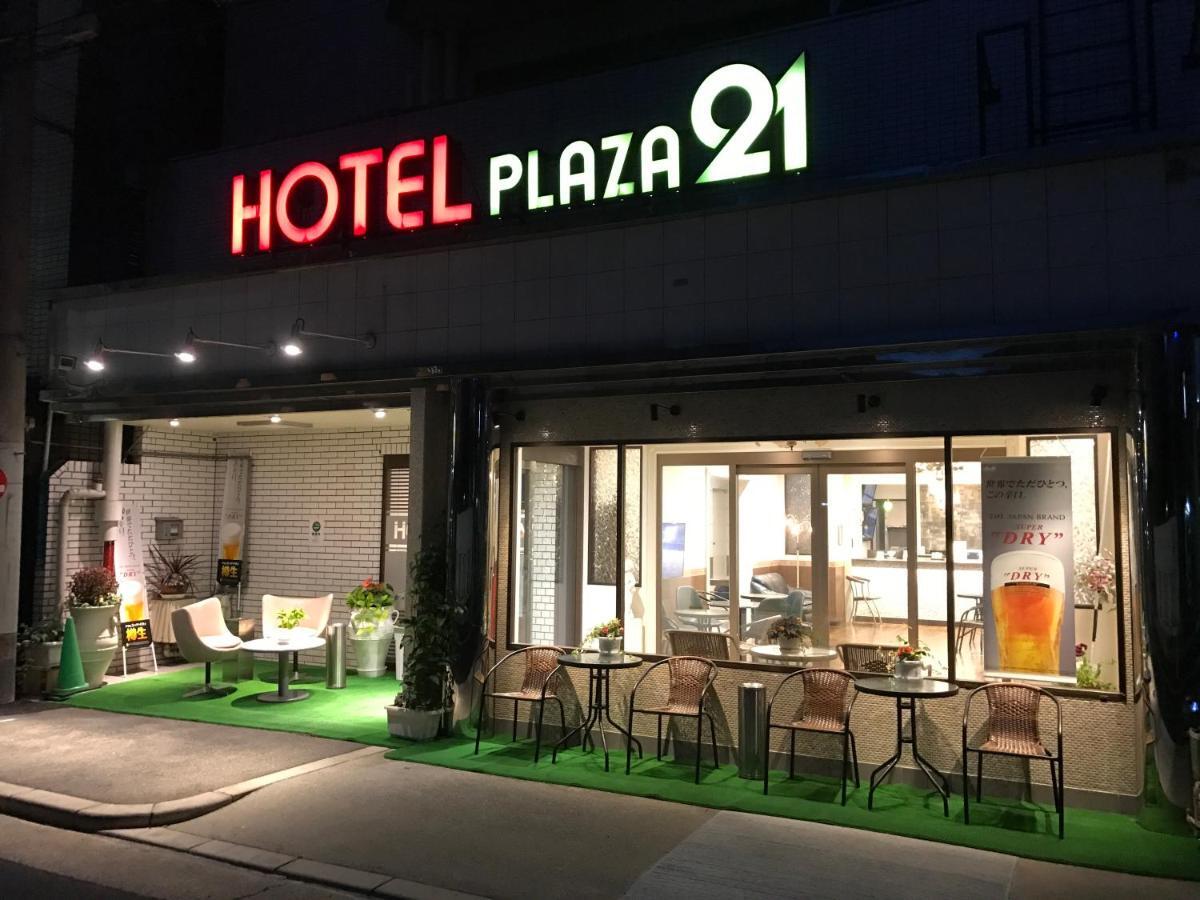 ビジネスインホテルプラザ21大阪京橋 Kültér fotó